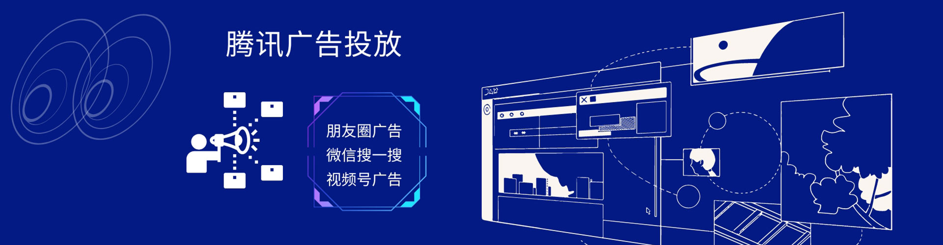 义县小红书信息流
