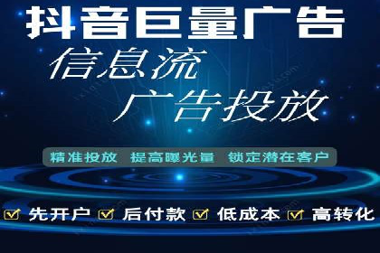 百度推广托管服务，助力中小企业案例分析